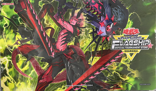 遊戯王 アシア中国 限定 刻まれし魔ディエスイレ プレイマット