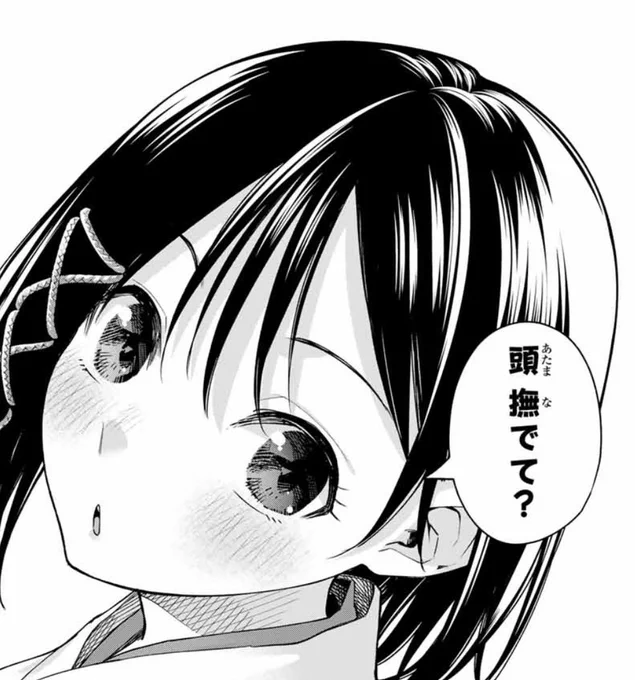 ←20歳大学生 15歳中学生→ 