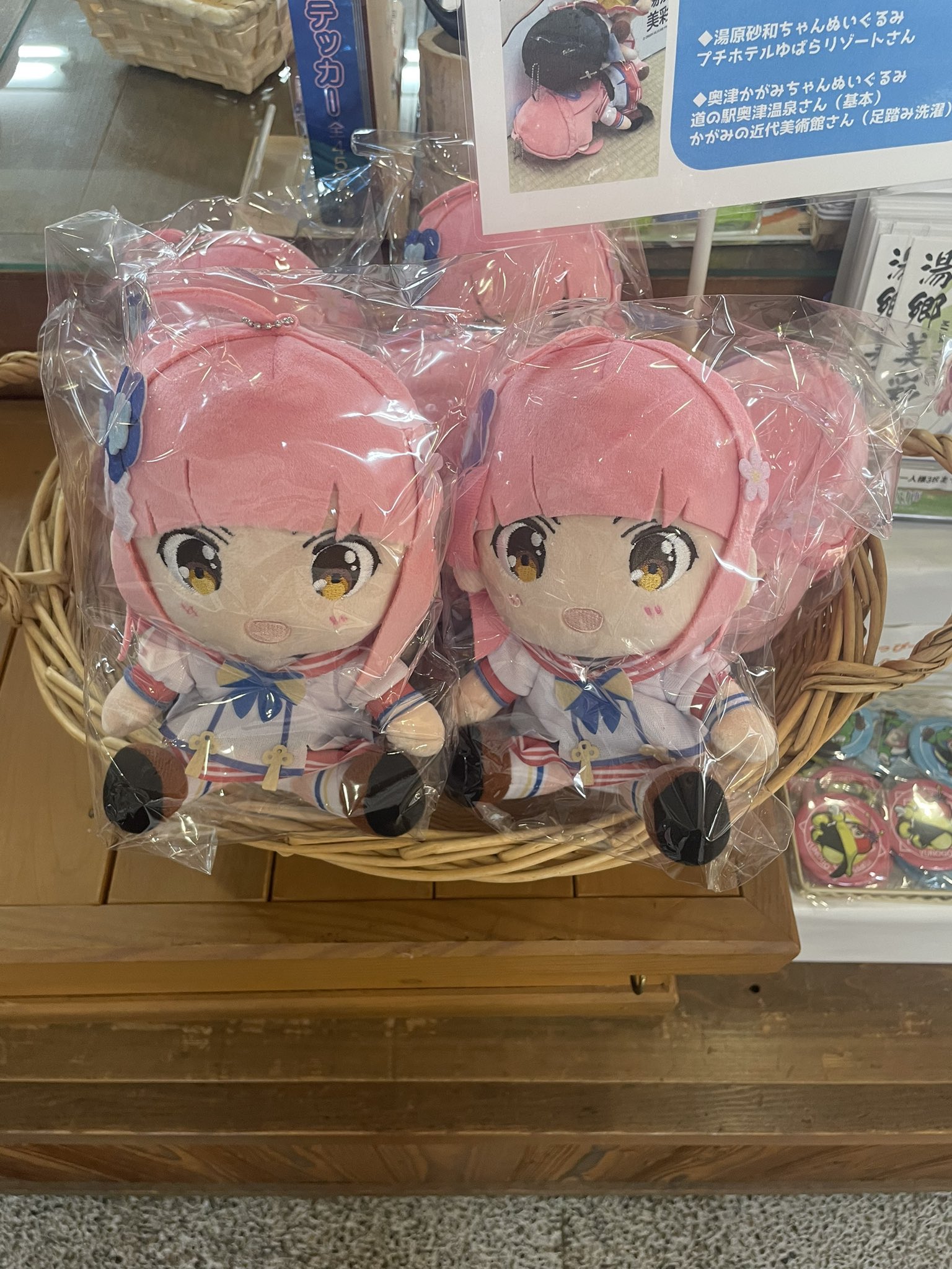 本日は美彩ねぇの新グッズ「ぬいぐるみ」発売初日。 朝から