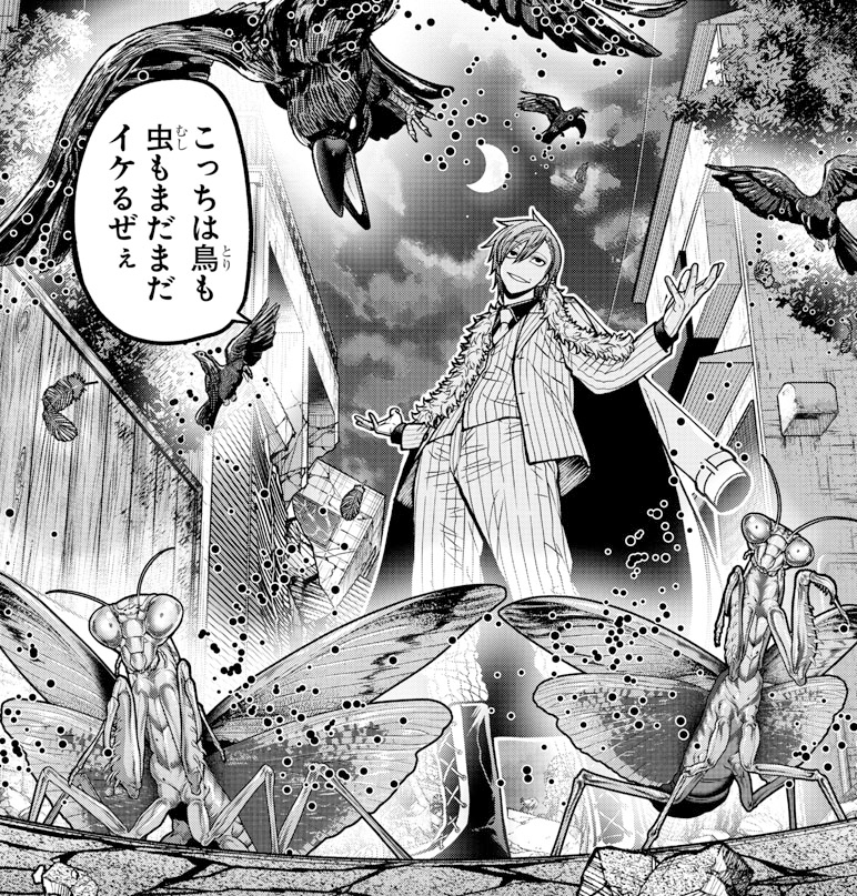 桃源暗鬼】 本日発売の週刊少年チャンピオン38号で第196話巻頭カラー