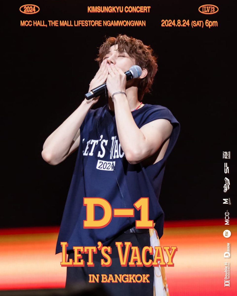 D-1
อีกเพียง 1 วันเท่านั้น รออีกนิดก็จะได้เจอกยูแล้ว 🐹
 🏖️𝟮𝟬𝟮𝟰 𝗞𝗜𝗠 𝗦𝗨𝗡𝗚 𝗞𝗬𝗨 𝗖𝗢𝗡𝗖𝗘𝗥𝗧 [𝗟𝗩𝟯] 𝗟𝗘𝗧’𝗦 𝗩𝗔𝗖𝗔𝗬 𝗜𝗡 𝗕𝗔𝗡𝗚𝗞𝗢𝗞 🏖️
#KIMSUNGKYU #金聖圭 #김성규
#LV3_LetsVacay_IN_BKK #DoubleHTNE #DSHOW_Thailand