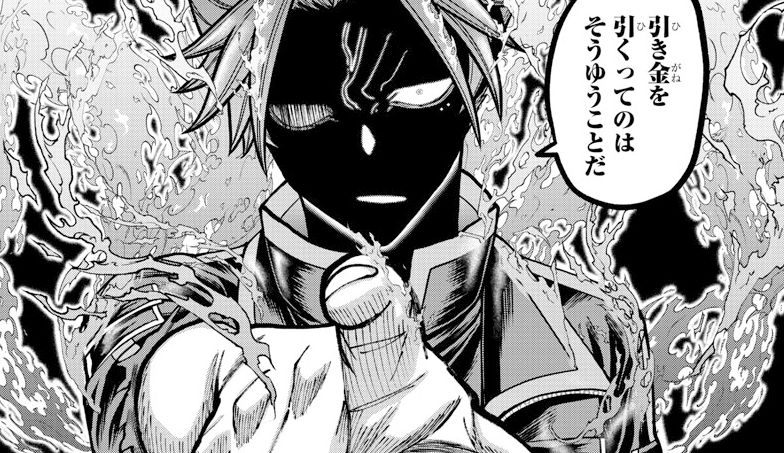 桃源暗鬼】 本日発売の週刊少年チャンピオン38号で第196話巻頭カラー