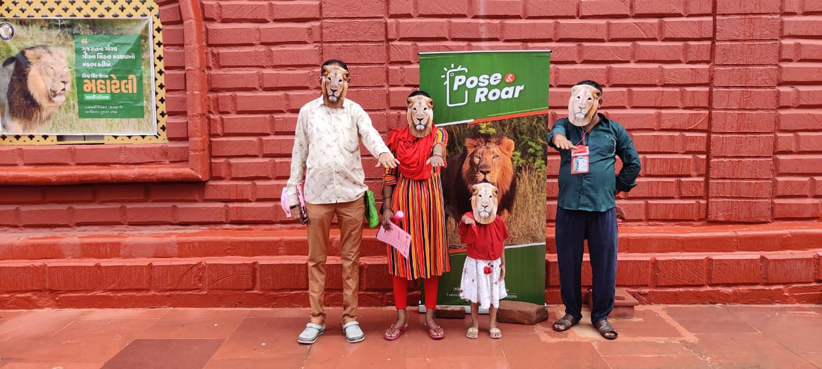 World Lion Celebration @ Sakkarbaug Zoological Park, Junagadh. <a href="/CCF_Wildlife/">CCF Wildlife Junagadh</a>