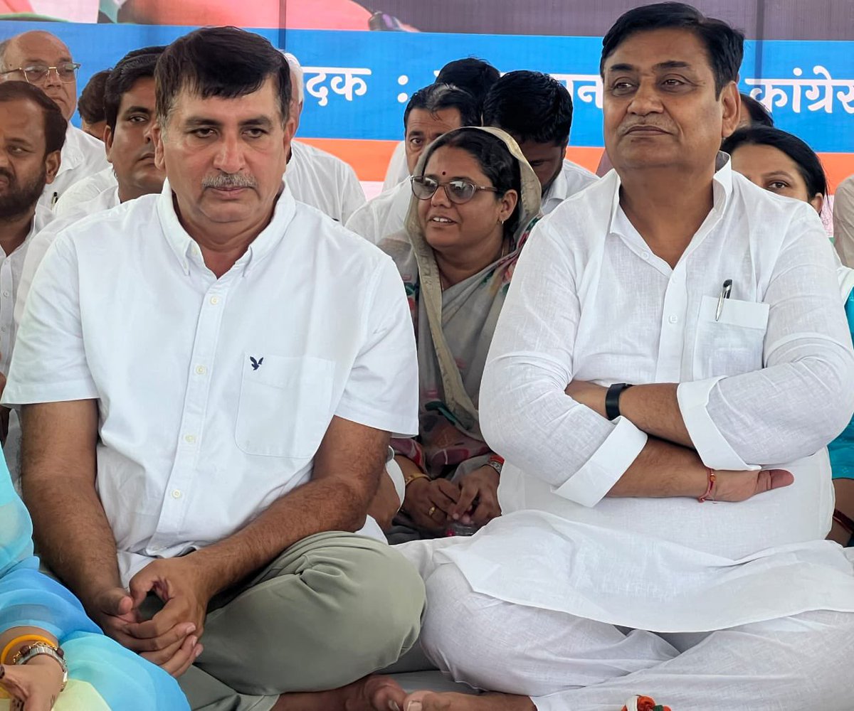 LdcSunil's tweet photo. कांग्रेस लीडरशिप की नई जोड़ी एक साथ जयपुर में अडानी महाघोटाले के खिलाफ कांग्रेस का विरोध-प्रदर्शन में आई नज़र।

#TVKFlagDay #Addani
@GovindDotasra @Barmer_Harish https://t.co/S60gZ5Kwh7