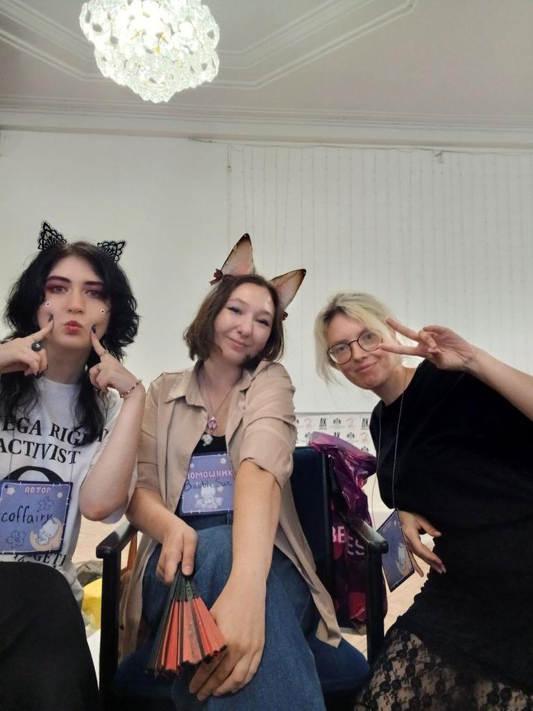 Спасибо за чудесный день вместе <a href="/cosmo_bubble/">Bubble_Sun</a> и <a href="/freckldmnstr/">сыр рест</a>