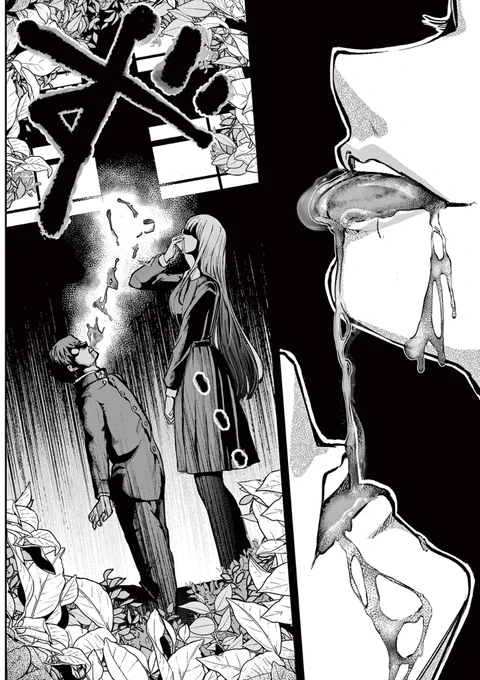 「恋愛感情」を食べる生物の話。(1/18)

#漫画が読めるハッシュタグ
#マンガが読めるハッシュタグ 