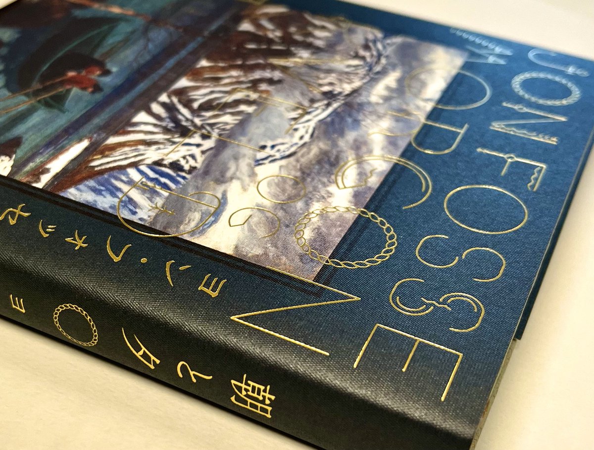 国書刊行会 tweet media