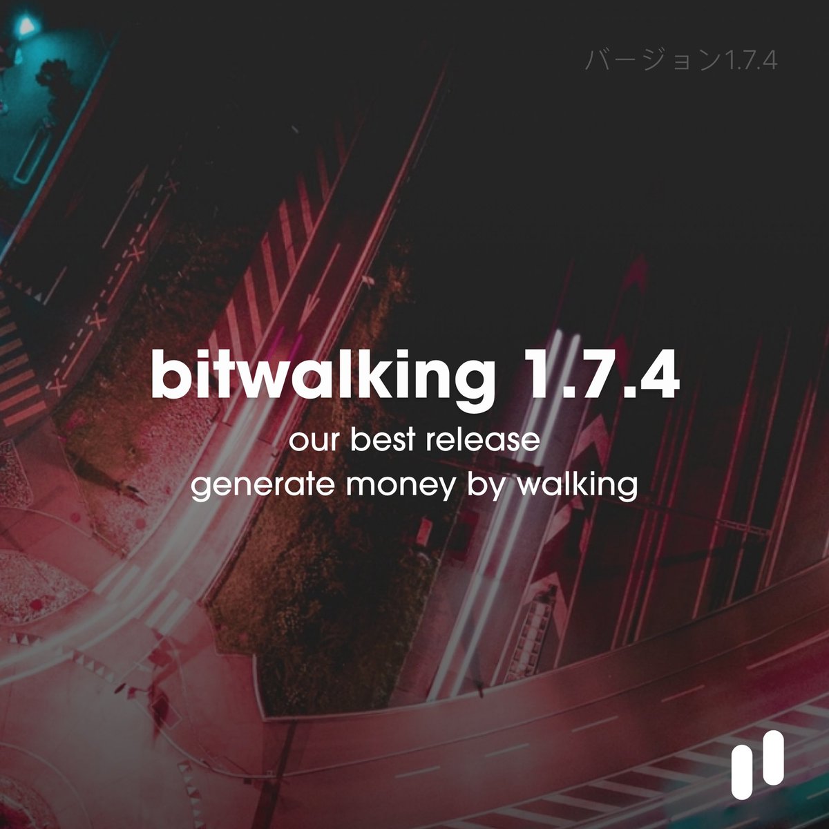 bitwalking's tweet image. 1.7.4 Update now available. The only real human currency — It’s up to you and only you. Generate money by walking! apple.co/3l2L2t7