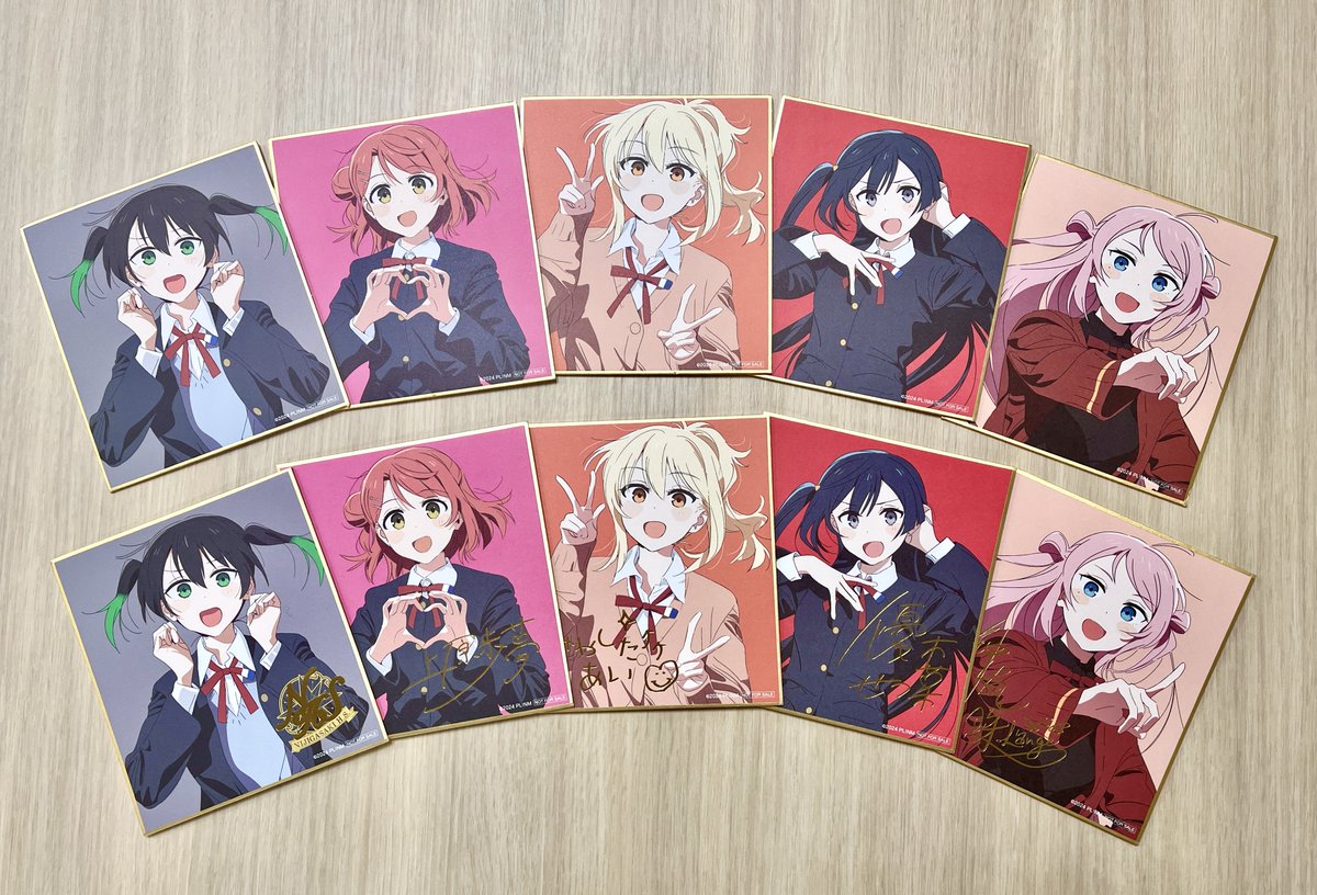ラブライブ!虹ヶ咲学園スクールアイドル同好会』【公式】 on X ラブライブ!虹ヶ咲学園スクールアイドル同好会』【公式】 on X