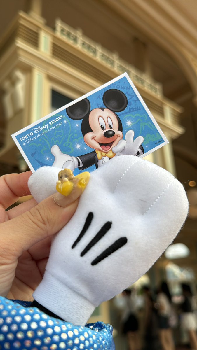 aurora1_29's tweet photo. 今日当日チケット買った人、新たに買って入園→後日表示されない分は返金対応って流れでした！

久々の紙チケ！
ミッキー！

ラッキーかも🫶 https://t.co/ipzgduXvmJ