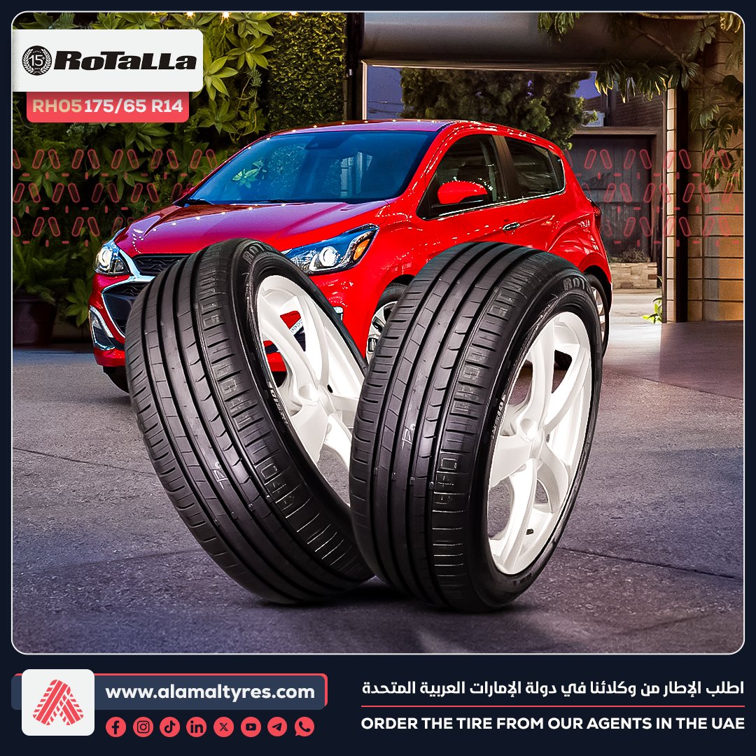 🅴🅽
Durability meets performance with the "ROTALLA RH05" tire 🚗
Experience confident driving on both rough and smooth roads.

#ROTALLA #RH05 #Tires #AlAmalTyres #Performance #Durability