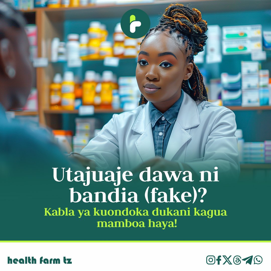 health_farm_tz's tweet photo. FAHAMU VIASHIRIA VYA DAWA BANDIA
UZI 🧵
Usiondoke dukani bila kufanya mambo haya muhimu ili kuepuka kutumia dawa bandia ambazo huchangia kuongeza hatari ya kupata madhara mabaya yatokanayo na matumizi ya dawa. Kwa mujibu wa ripoti ya WHO ya mwaka 2019, kumekuwa na https://t.co/vcWe40ANAO