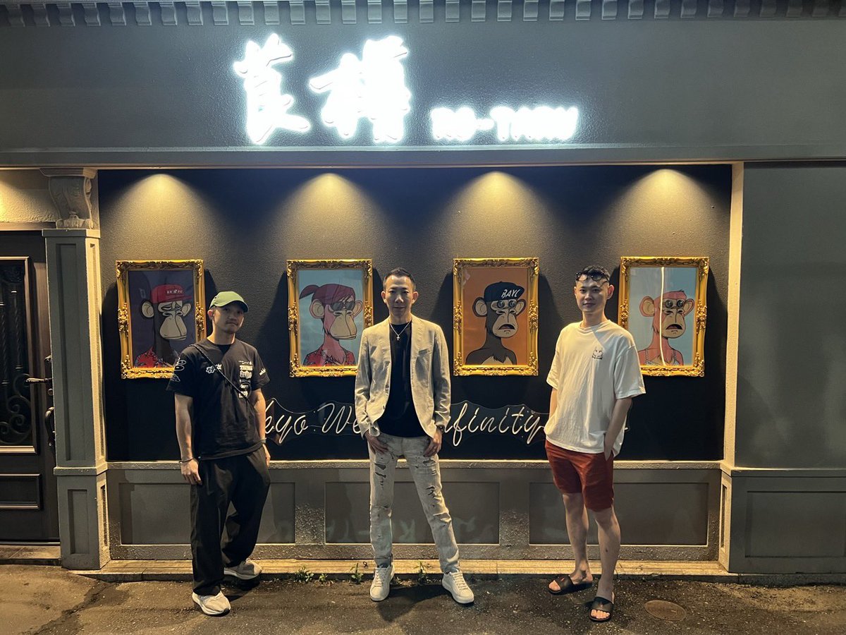 Eric Leng｜Tokyo tweet media