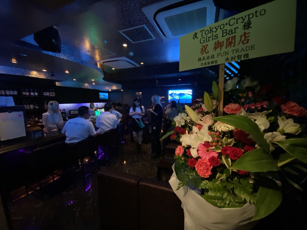 Eric Leng｜Tokyo tweet media