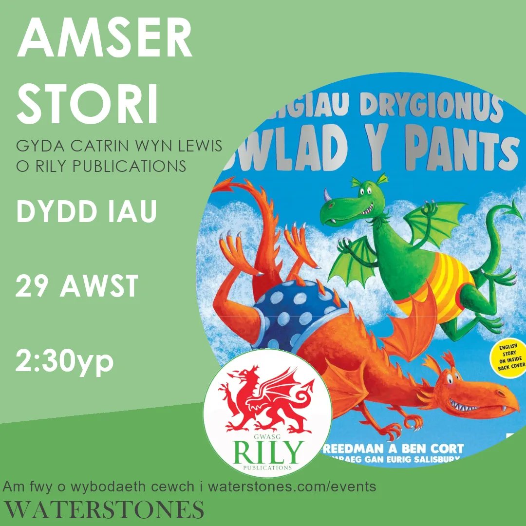 Waterstones Carms tweet media