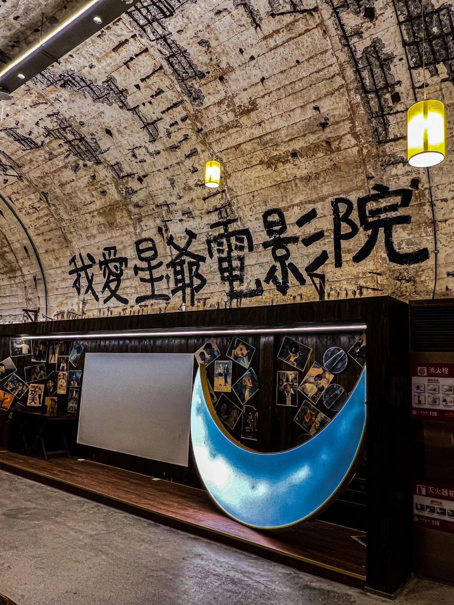 iChongqing_CIMC's tweet image. Chongqing hotpot🍲 to be eaten in a bomb shelter🏰.
📸爱扑腾的小鱼

#Hotpot #Chongqing #BombShelter #special #Funny #Cool