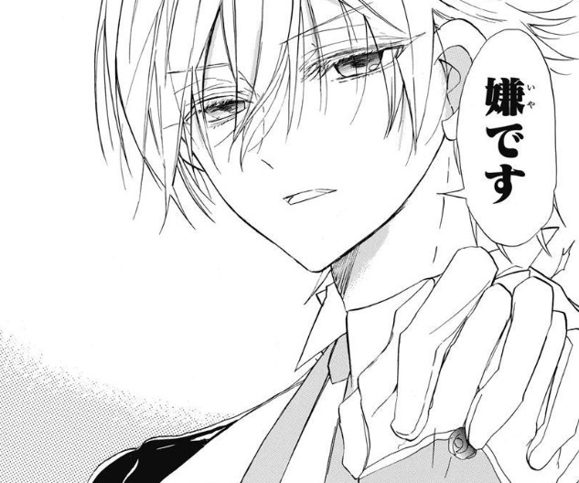 😈------✨
 TVアニメ化決定の
  大ヒット作
✨------🥳

死亡フラグ回避ラブコメ
#転生悪女の黒歴史 第69話
本日発売 #LaLa10月号 掲載💃

イアナたちは謎の施設で迷子に👶💦
迷子になって出会った人は…
…あなただったのね…〇〇〇…。

📚HC⑭巻発売中💕
#冬夏アキハル @tenkuro_PR 