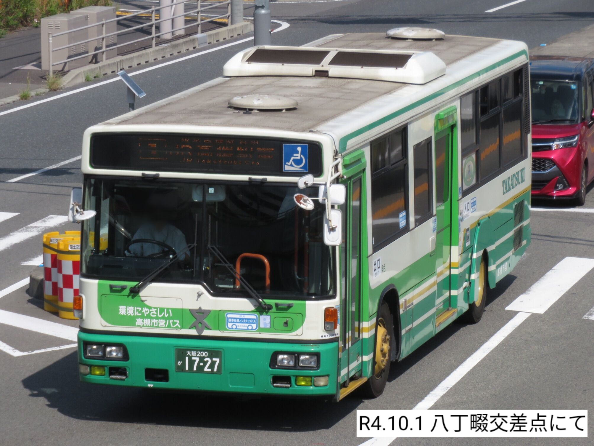えぬやま on X: 