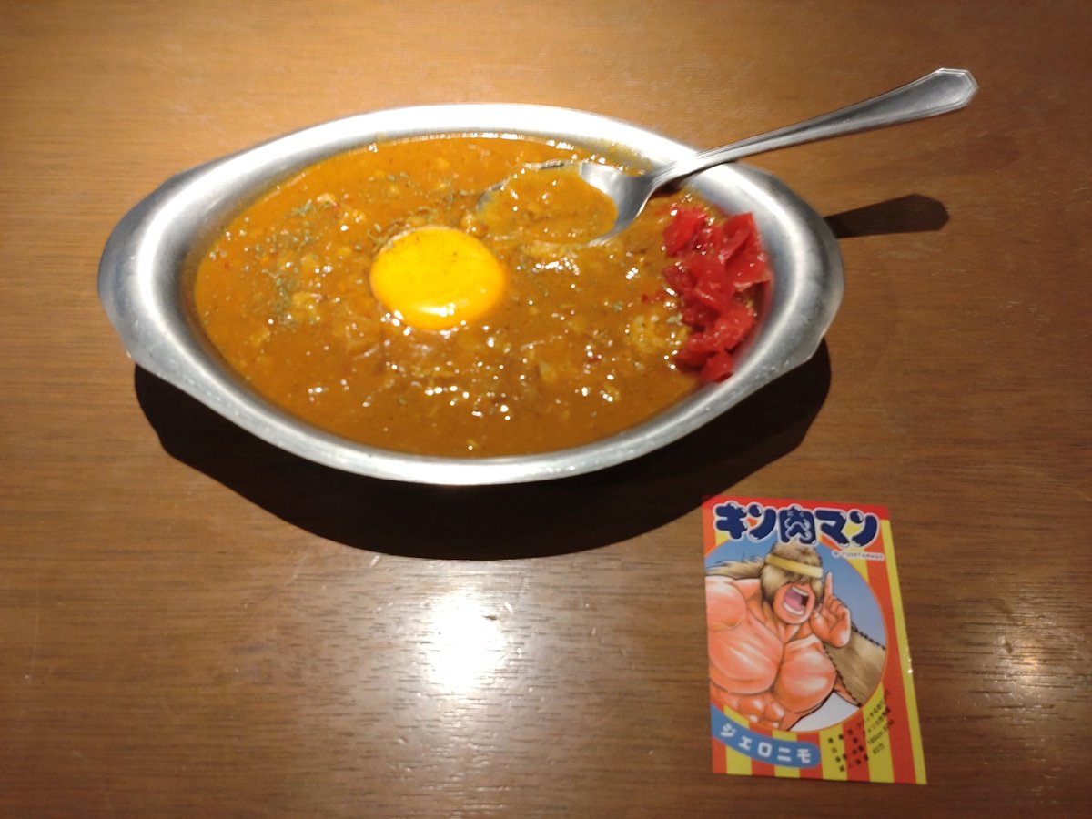 sabertooth_x's tweet photo. ジェロニモ！ 
#神田カレーグランプリ
#キン肉マン https://t.co/rBG6V0QQ87