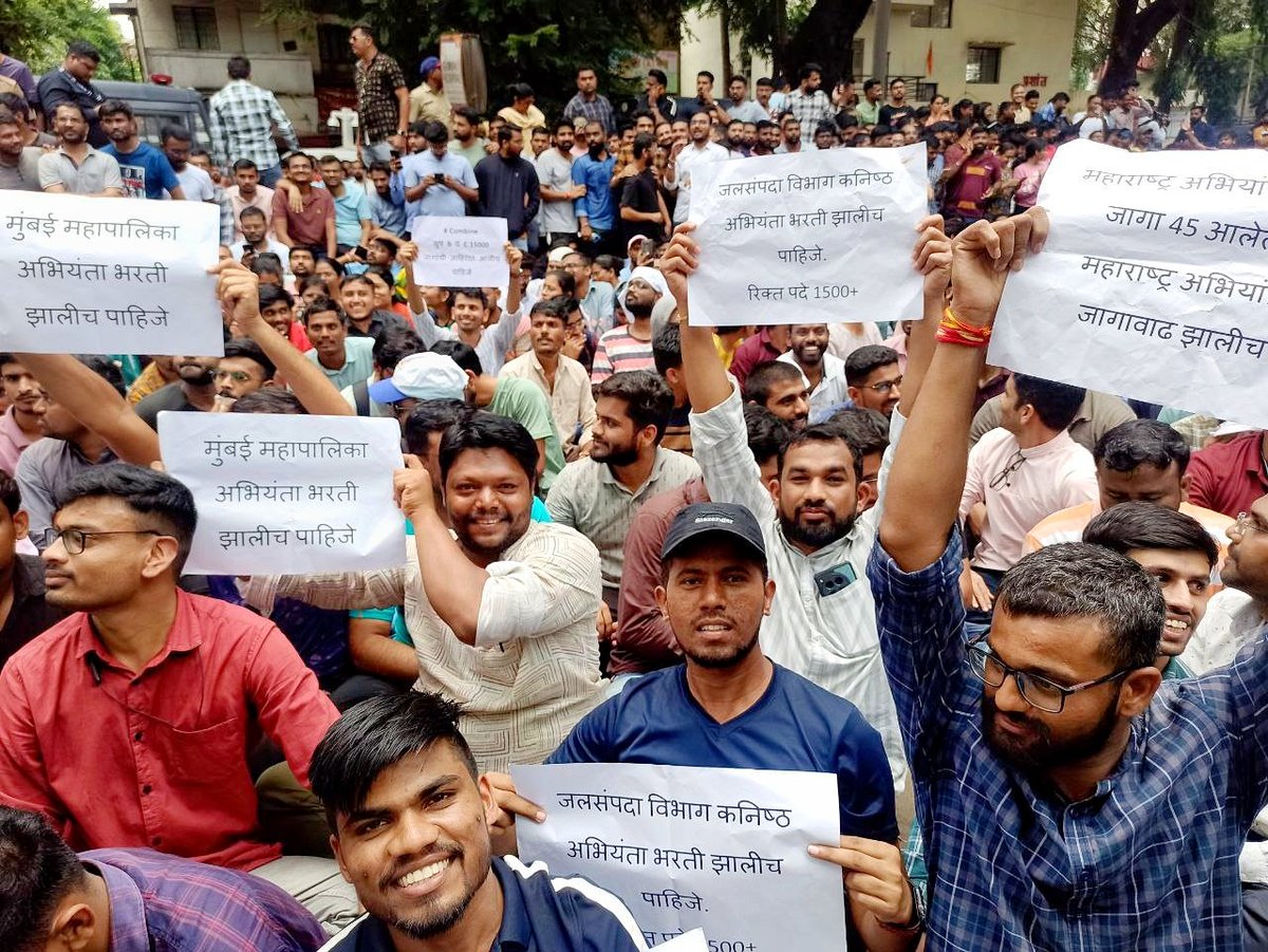 EA_OfficialMH's tweet photo. @mybmc are u really serious about JE &amp; SE advt. as unemployed engineers from last 3 days are protesting along with the mpsc students at Pune for it, Please take necessary action &amp; publish the advt ASAP.
@mieknathshinde @Dev_Fadnavis @dvkesarkar @MPLodha @BaliramDoleyINC https://t.co/ffNbqwIyqi