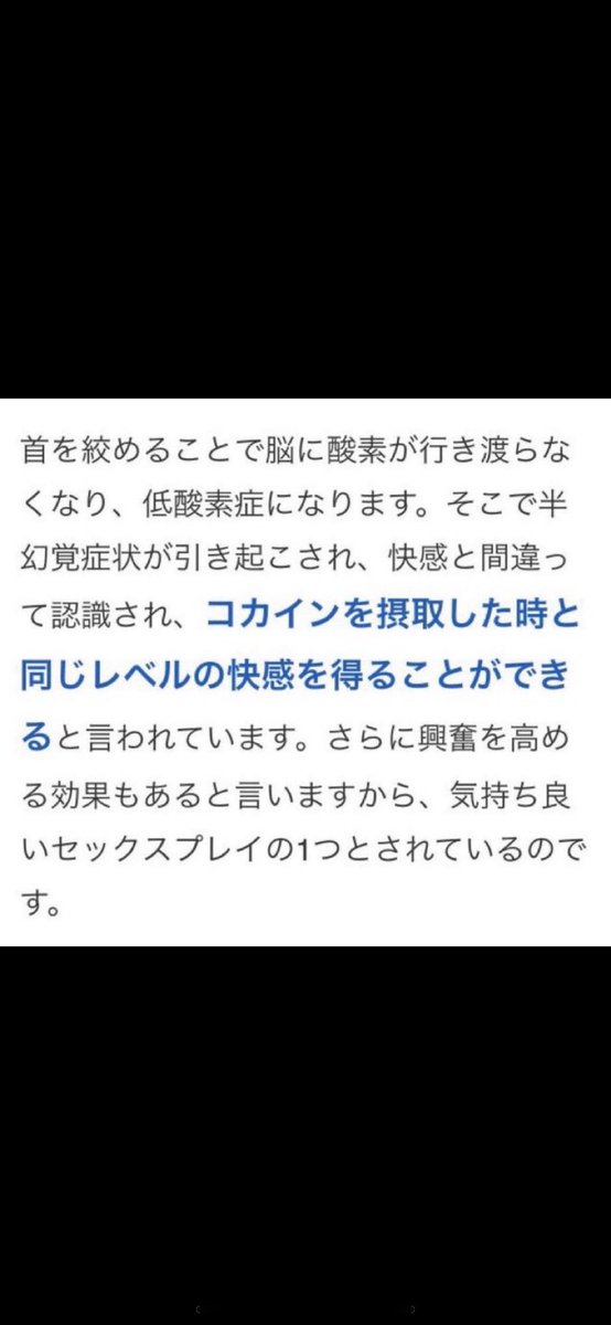 マサト tweet media