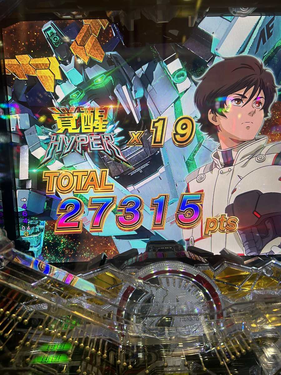 G510ryo's tweet photo. #スマパチ
#ユニコーン2
#ラットリ
朝イチから快勝
投資4k
保留連からの3000フィーバー https://t.co/NbDevpXN57