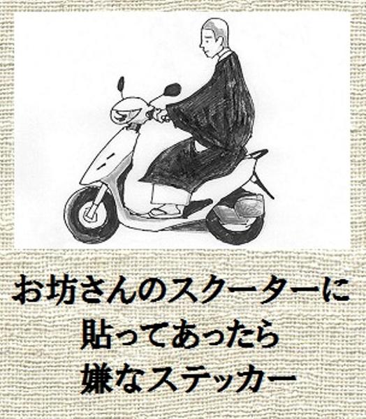 大喜利王 tweet media