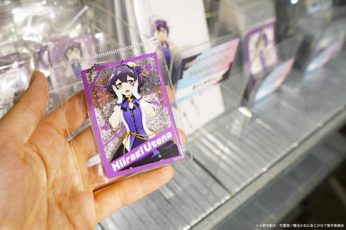 RED° TOKYO TOWER sur X : « 『🧙‍♀️魔法少女にあこがれて×RED