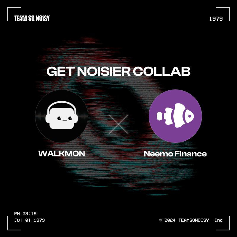 🎧[•ᴗ•]🐠

𝗖𝗼𝗹𝗹𝗮𝗯𝗼 𝗨𝗽𝗱𝗮𝘁𝗲 with <a href="/neemofinance/">Neemo Finance 💿</a>

Neemo Finance's the 1st Loyalty Program is coming up!💫 
The first 250 loyalty NFTs will be minted on <a href="/SonovaNFT/">Sonova💿</a>

✅ Complete all the Neemo Finance quests on #GetNoisier and 50 Winners will be chosen by the raffle 🎉