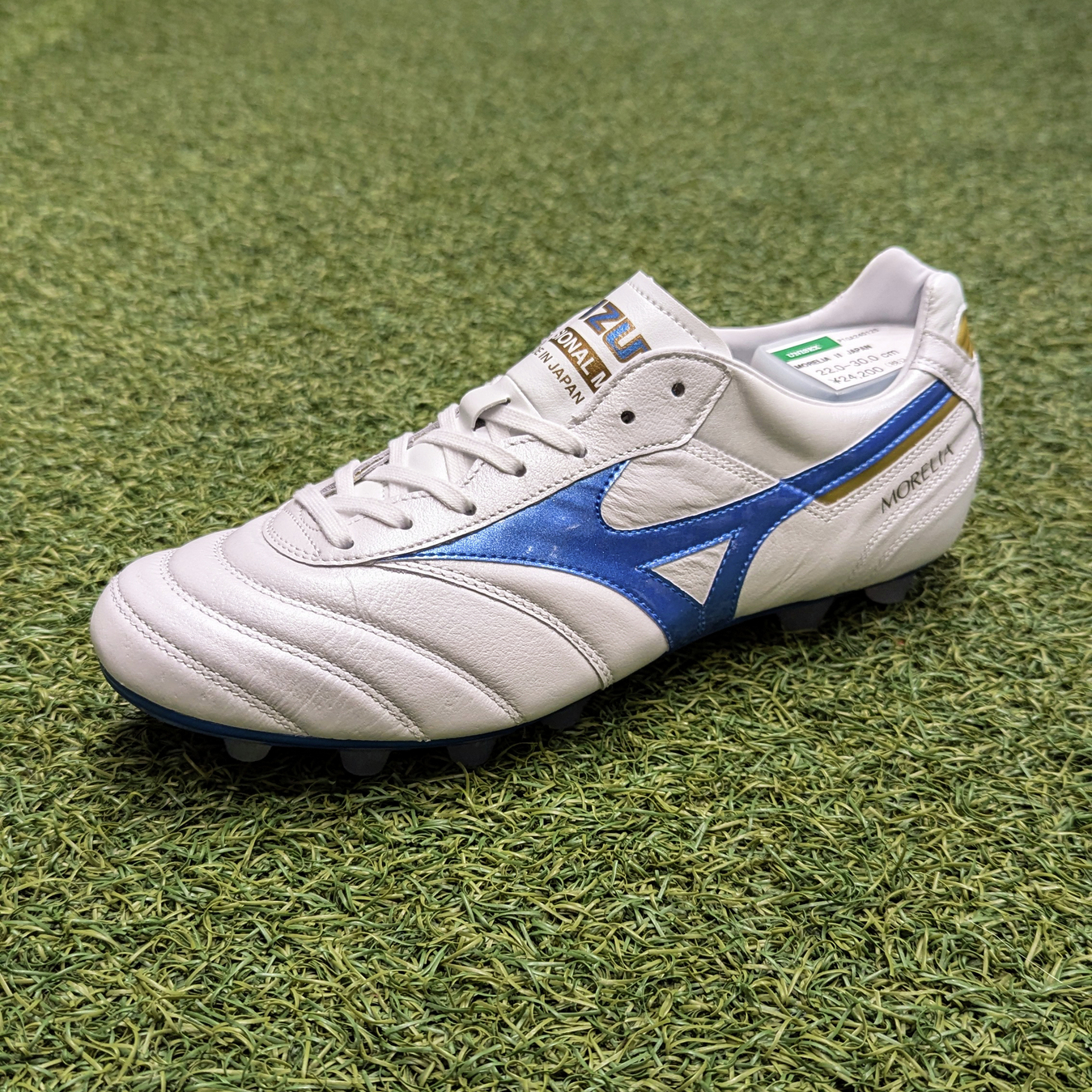 ミズノ モレリア2 ムゲンパック MIZUNO 2024FW MUGEN PACK | KISHISPO Kemari87 公式通販サイト