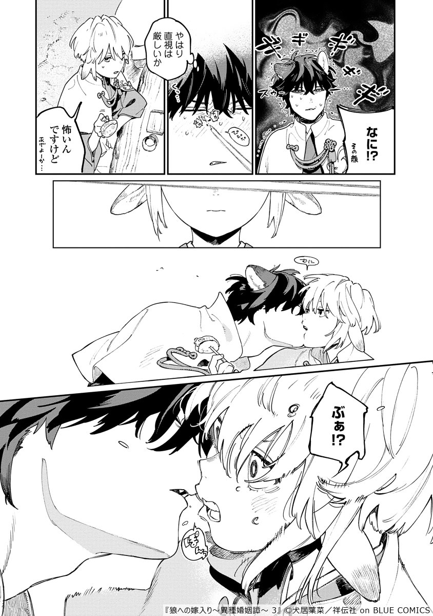 (4/5) 