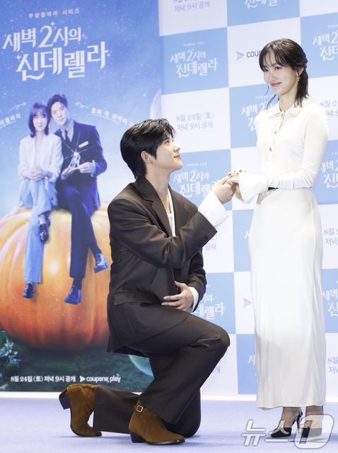 Neler oluyor efendim buralarda 🥰🥰

#CinderellaAt2AM