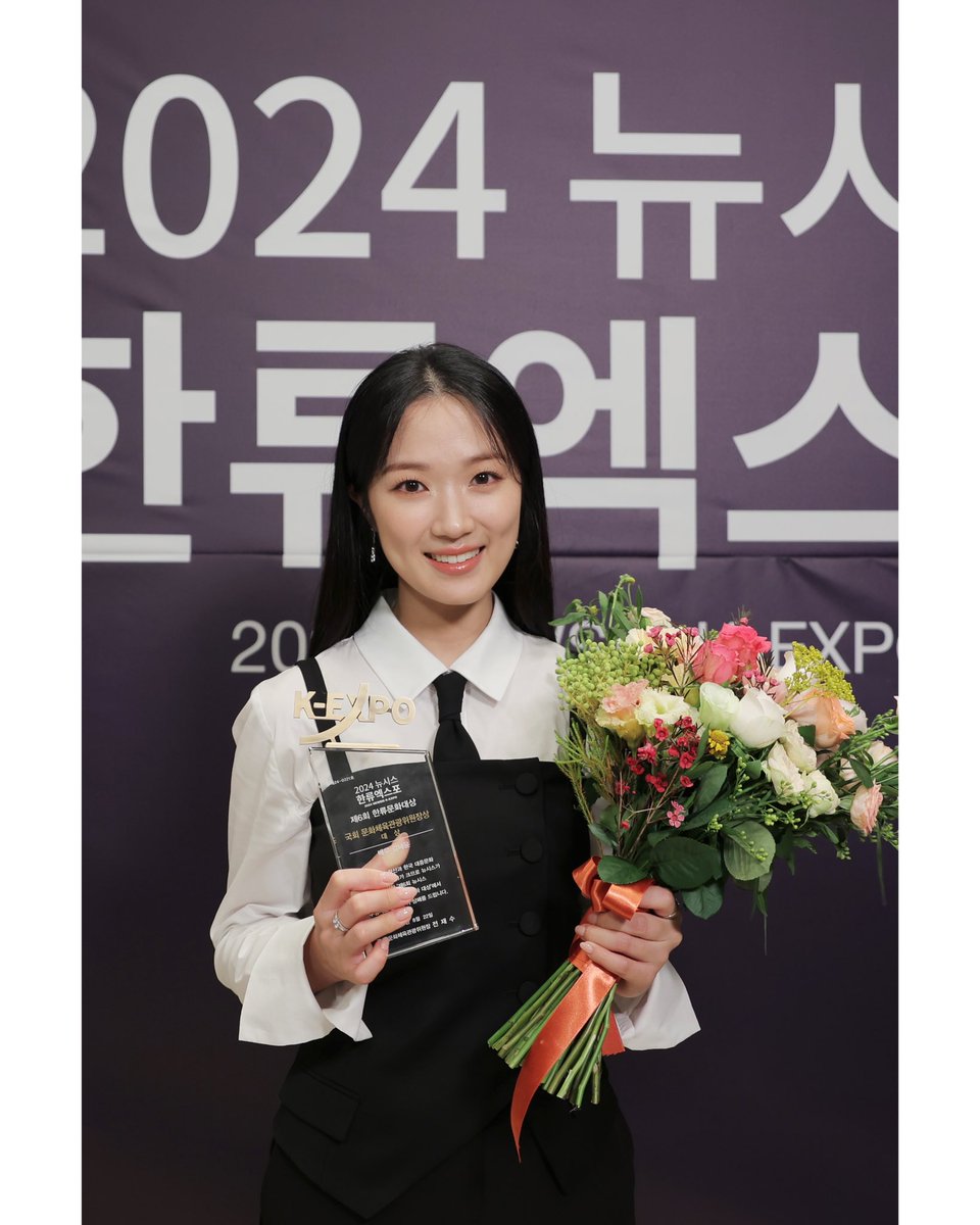 Artist company official tweet media
