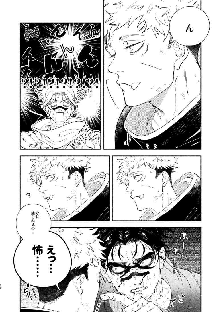 (3/6) 