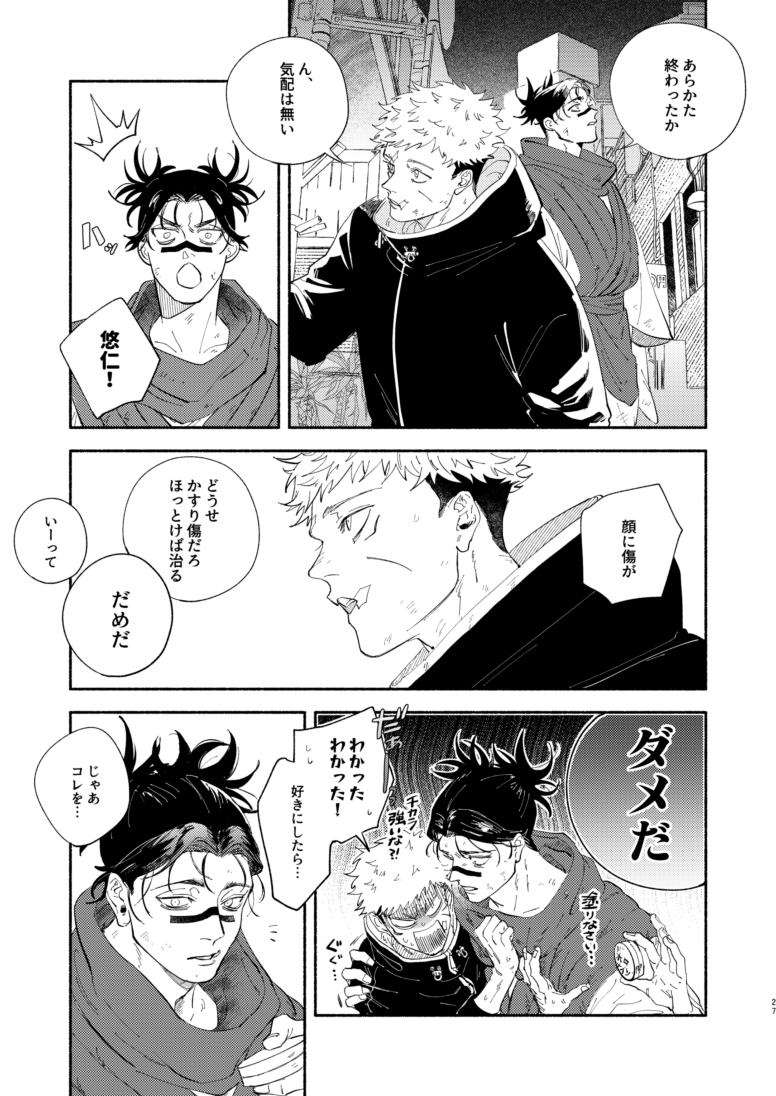 (3/6) 