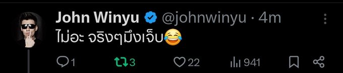 MidnightRogue tweet media