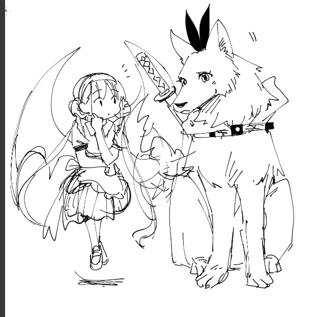 🦇 🐺 