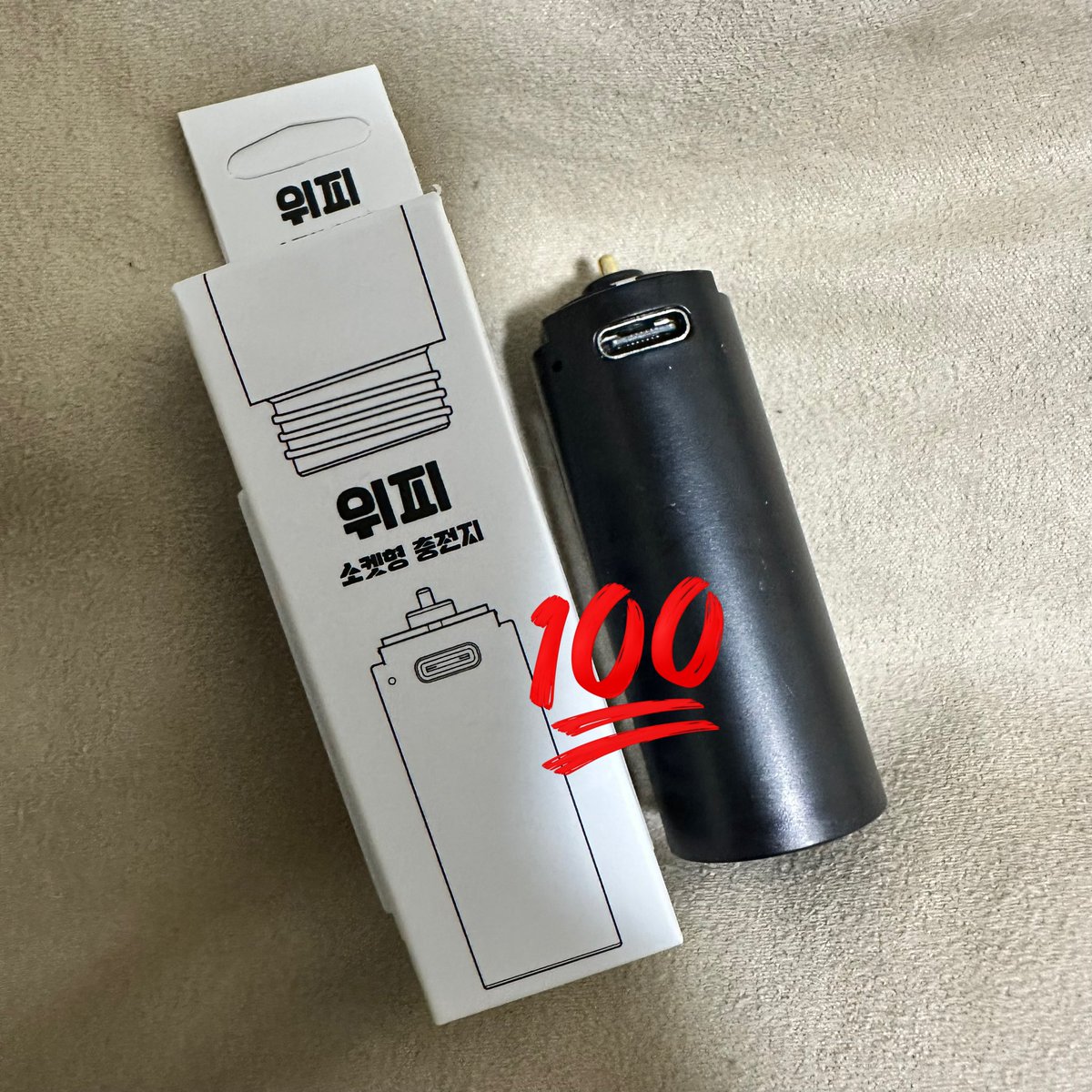 みき☆♪🐿醤油ネキ tweet media