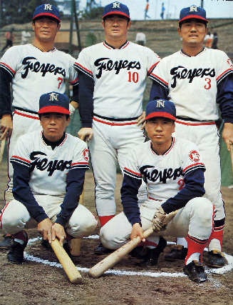 東映フライヤーズ 張本勲 選手 背番号10 復刻ユニフォーム 日拓