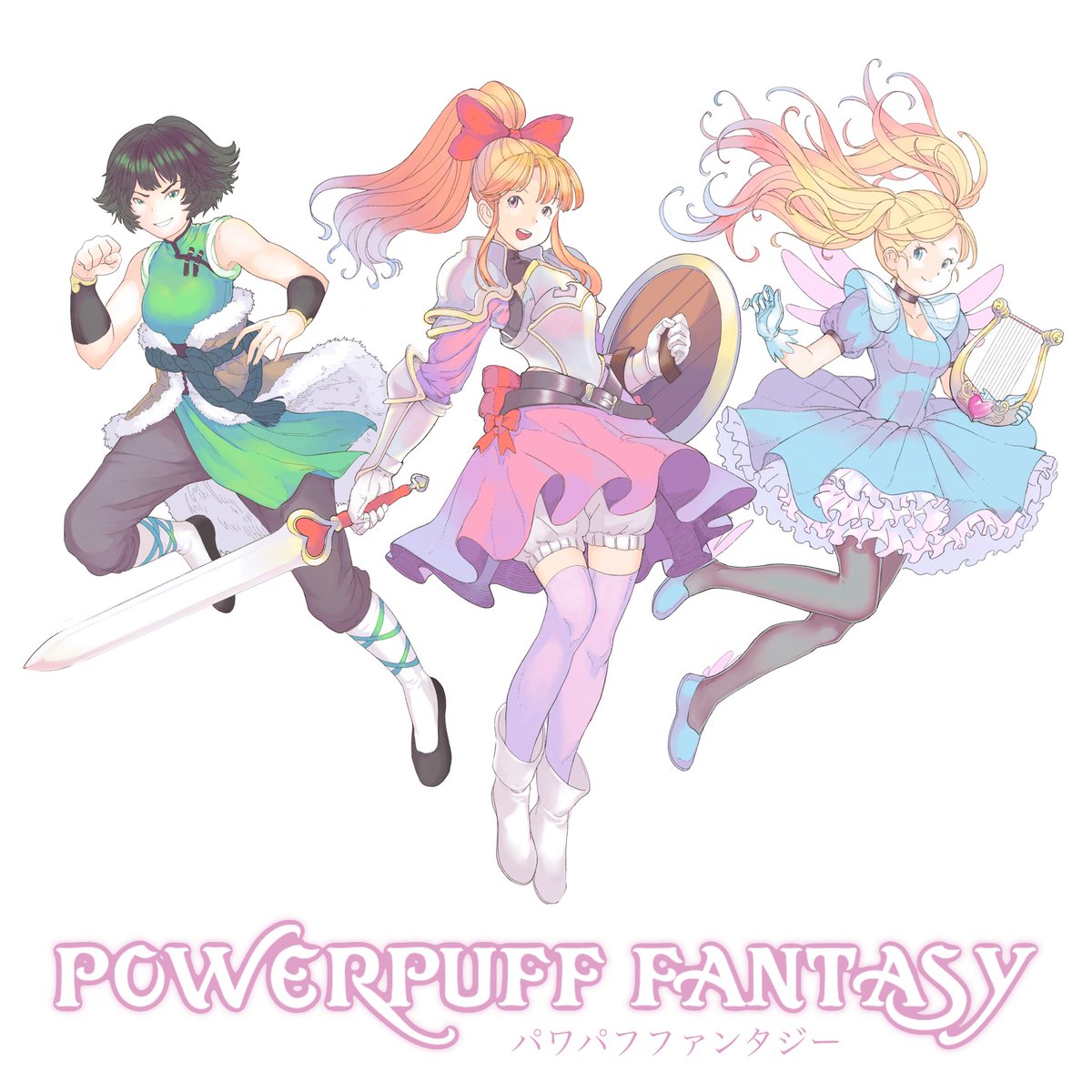 The Gacha game you didn't know you needed XD
#PowerpuffGirls #fanart