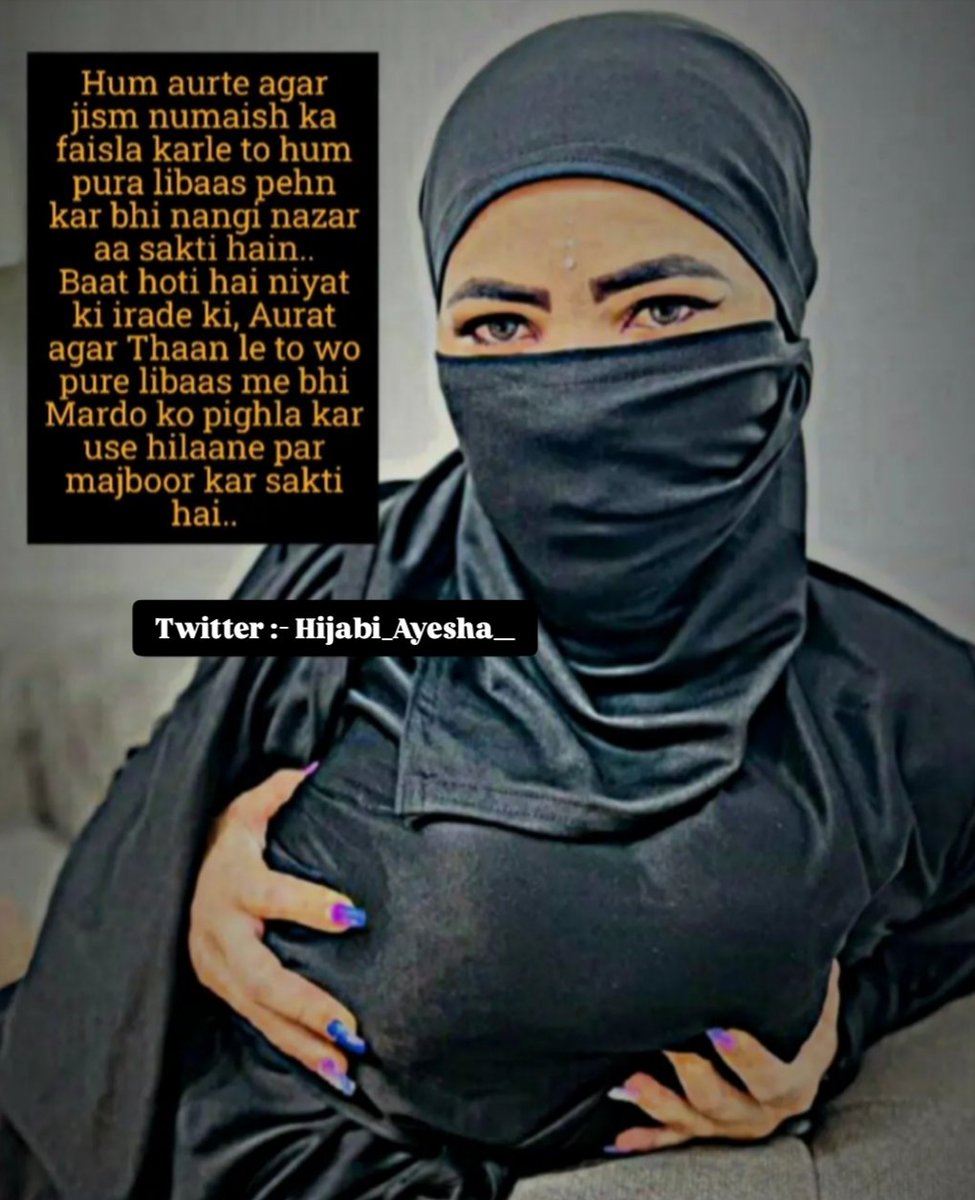 twitter trend hijaber