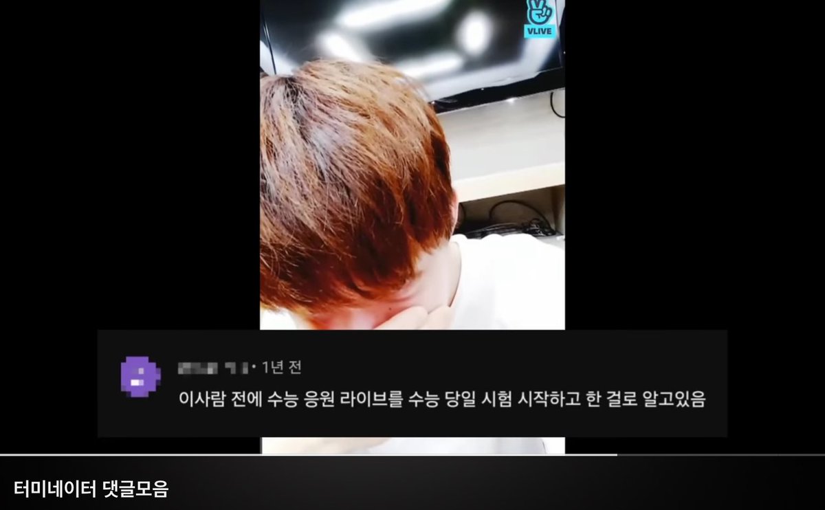 yoonceiling22's tweet photo. 아시발존나웃음 삶의낙누나가 터미네이터윤도운 댓글모음 올렸는데 이댯글이제일웃김씨밬 데이식스를 진짜아예모르는사람이쓴거같아서
저건또어디까지소문난거야 아진짜 https://t.co/jNYBlMvM8Y