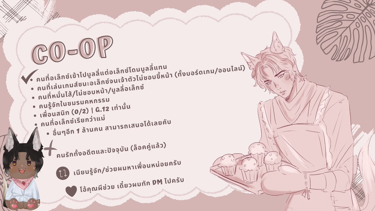 𝔸𝕃𝔼𝕏𝔸ℕ𝔻𝔼ℝ ( working ) tweet media