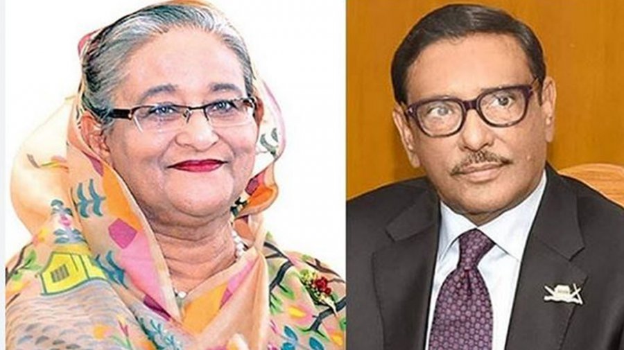 নরসিংদীতে শেখ হাসিনা-ওবায়দুল কাদেরসহ ৮১ জনের বিরুদ্ধে মামলা