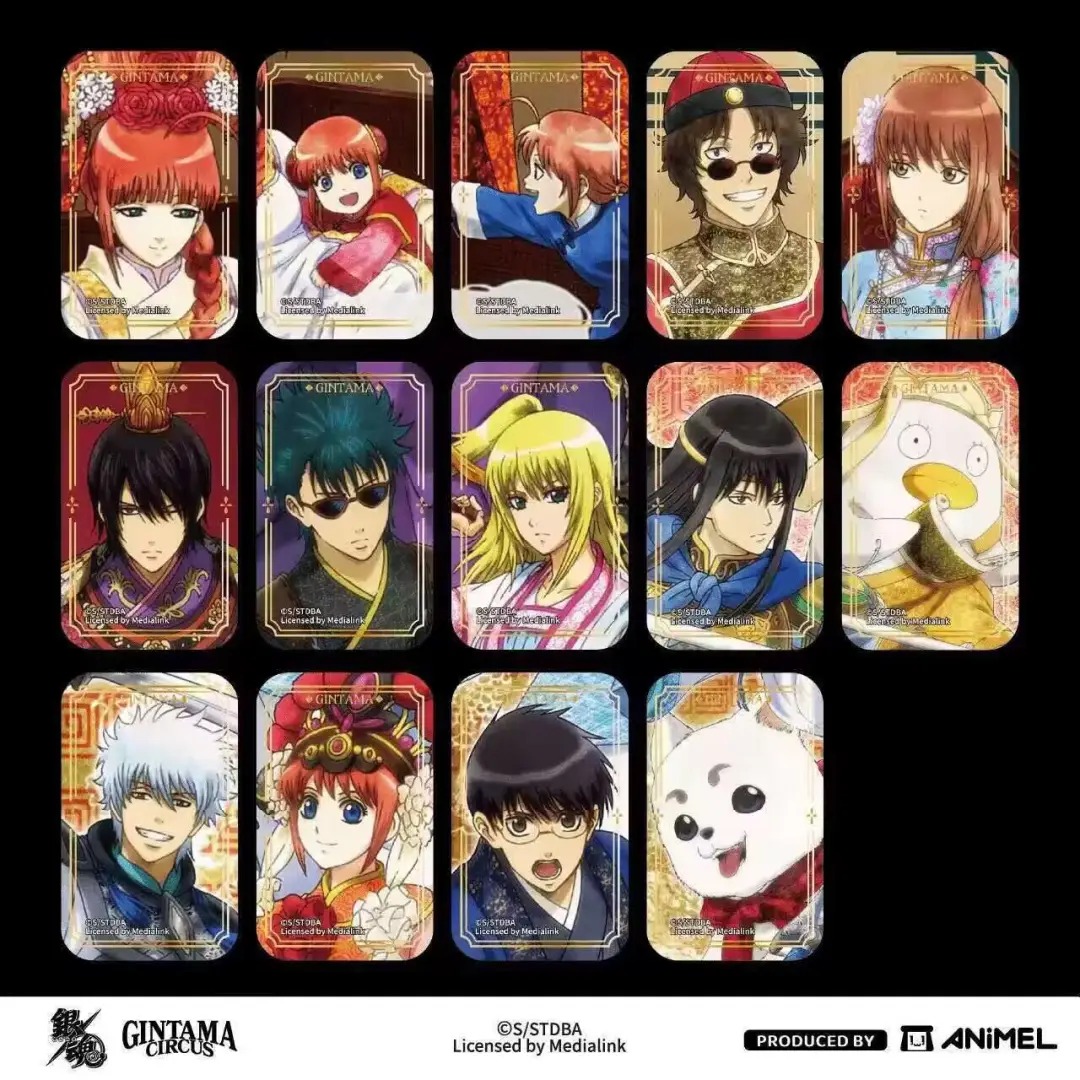 yuyuneko22's tweet photo. 銀魂 20周年記念 中国
上海 ポップアップショップ POP UP STORE
花嫁 中華風 スーツ ED 缶バッジ
数時間前に公式価格が発表されました。明日からLINEまたはメールで皆様に見積もりファイルをお送りいたします。
予約期間は8月23日から9月8日までです。12月の発送を予定しております。
#ANiMEL #銀魂 #花嫁ED #中華風ED #スーツED #大陸 #グッズ代行 #goods #ゆうゆう猫
