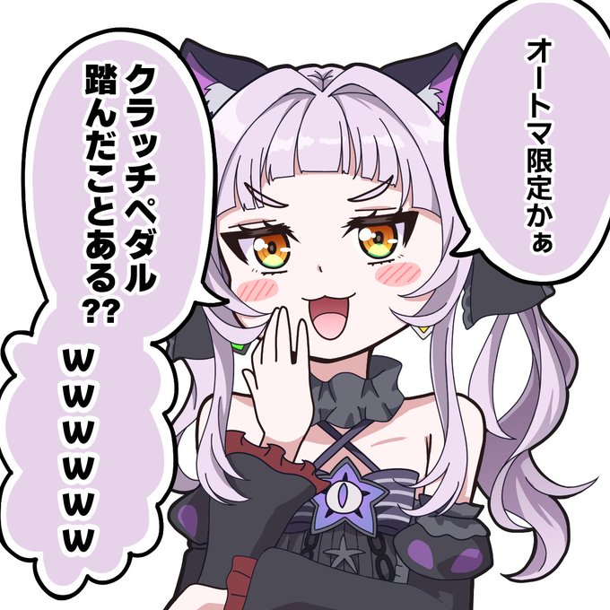 しおん様確認用 shion様ご確認用 しおん様ご確認用 しおん様 ご確認用