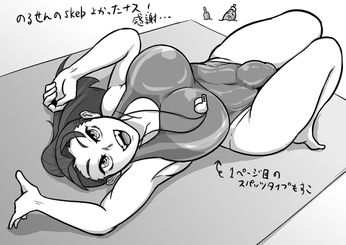 のるせんに描いてもらったskebにでてくるふたなりお姉さんたちが非常によかったという絵 