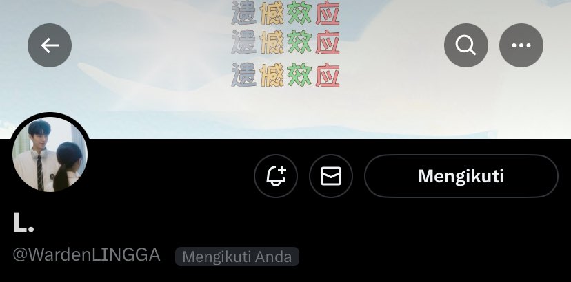 meonghug tweet picture