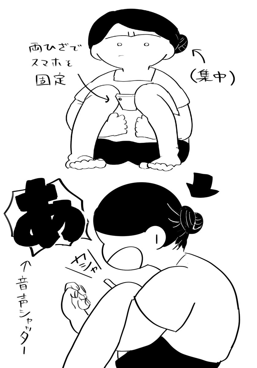 柊まふゆ (@ma_fuyu00houx) on Twitter photo 