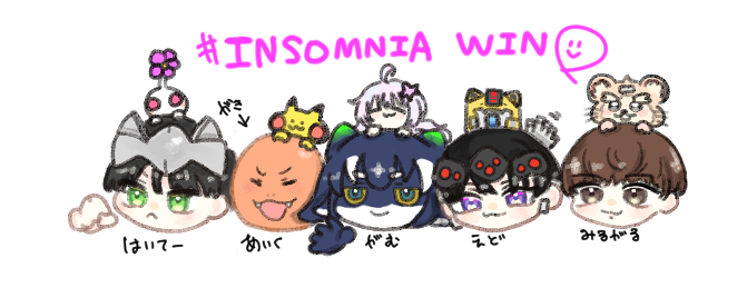 qwer_tyqi's tweet photo. #INSWIN https://t.co/ZKTE6TIpfo